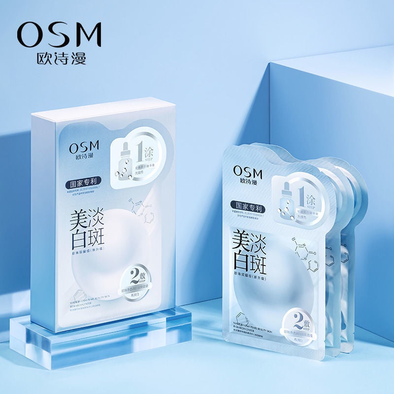 OSM Whitening Skincare Mask